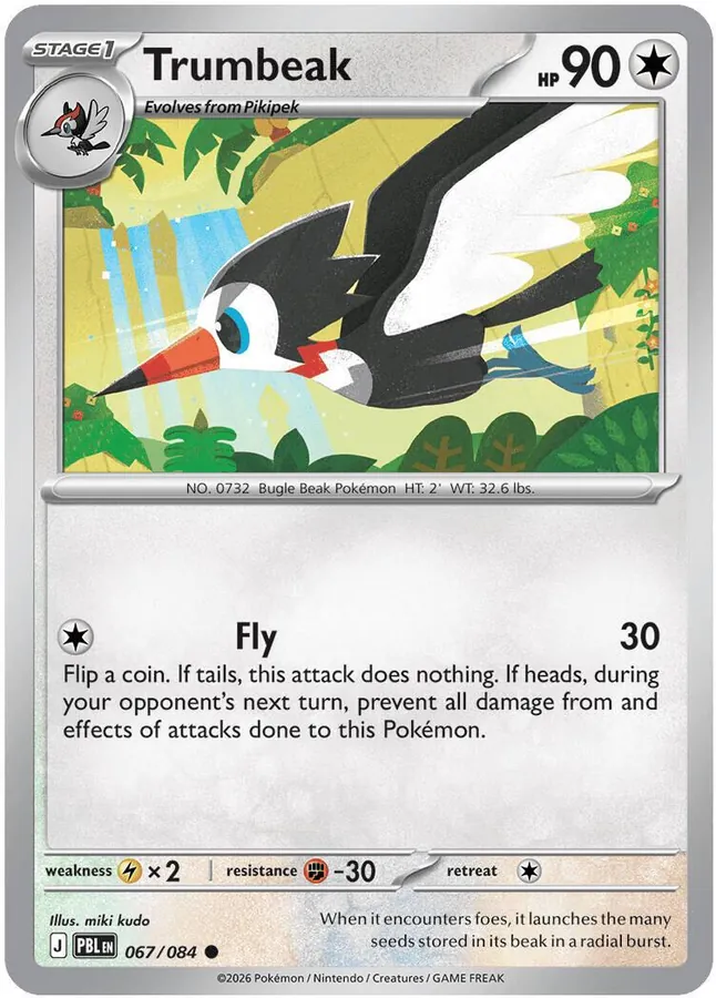 Trumbeak